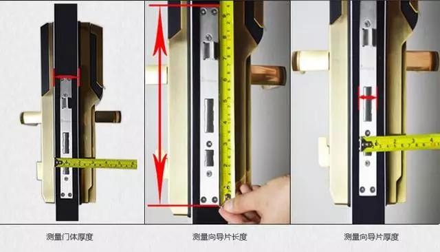 和林格尔开锁公司：智能锁安装为什么需要专业师傅？